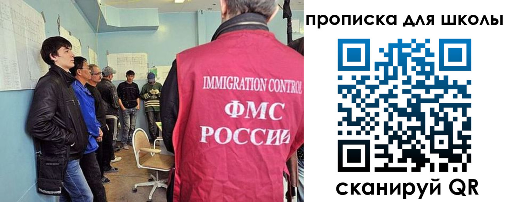 временная регистрация адрес в Малоярославце